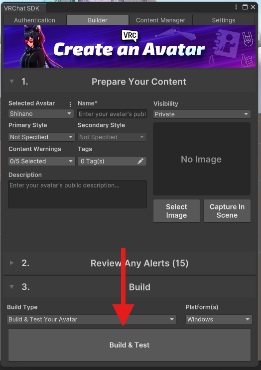 VRChat SDKのBuilderタブ